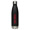 MakeMoves Stainless Steel Water Bottle - Vertical
